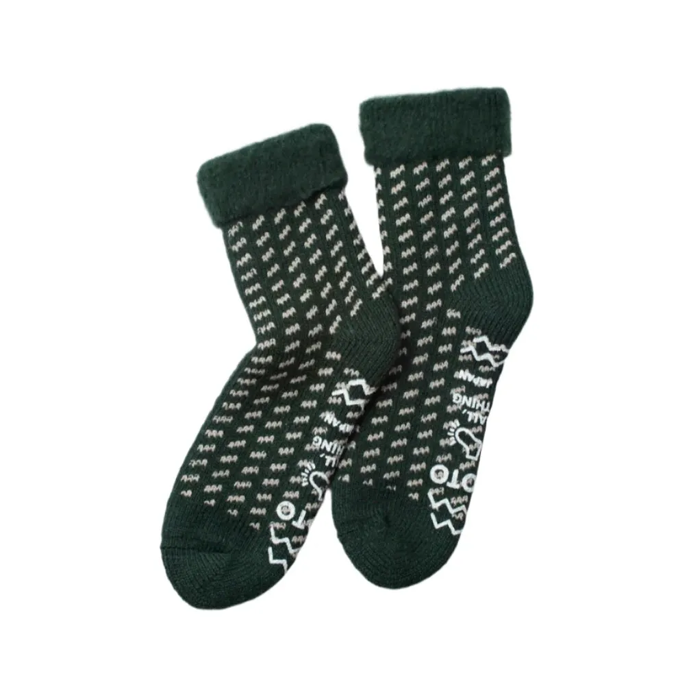 Dark Green Comfy Room Socks