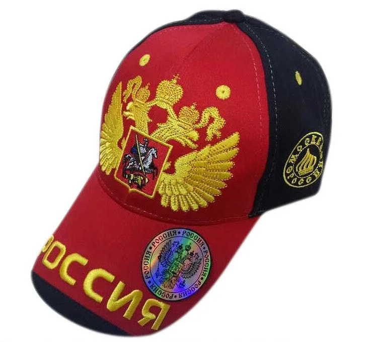 Fashion Olympics Russia sochi bosco baseball cap hat sunbonnet sports casual cap for man and woman hip hop