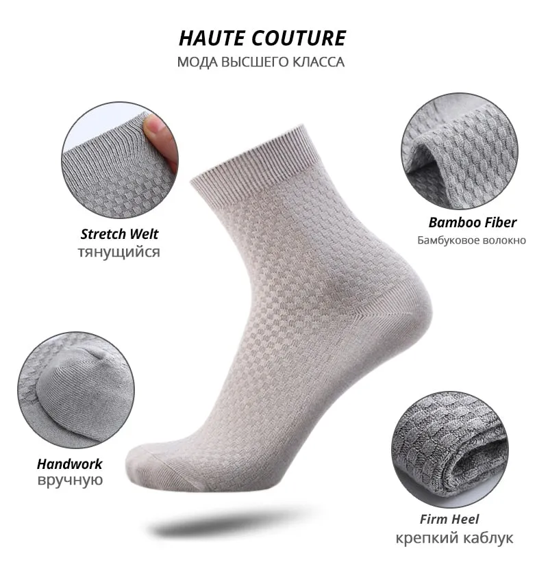 HSS Brand 10 Pairs/Lot Men Bamboo Fiber Socks New Classic Business Long Socks Mens Dress Sock For Winter Gift Plus Size EUR39-45