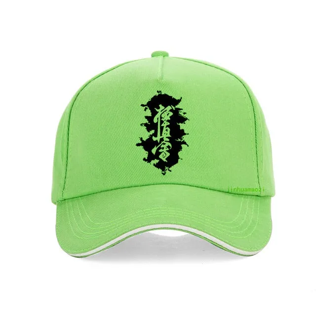 Kyokushin Karate casual cap